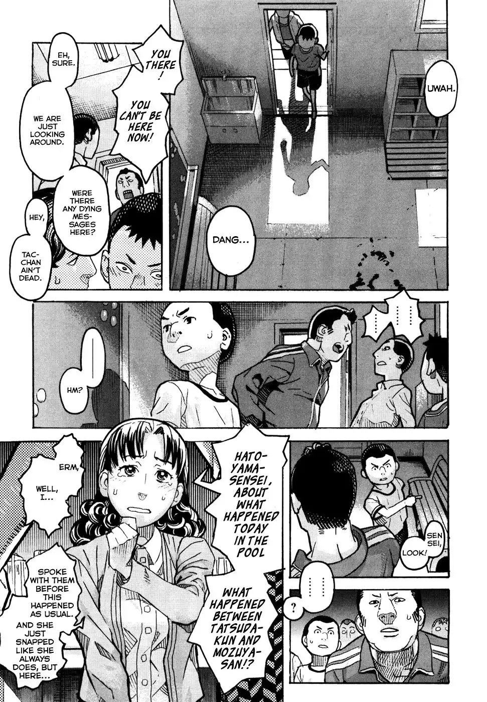 Mozuya-san Gyakujousuru Chapter 1 31